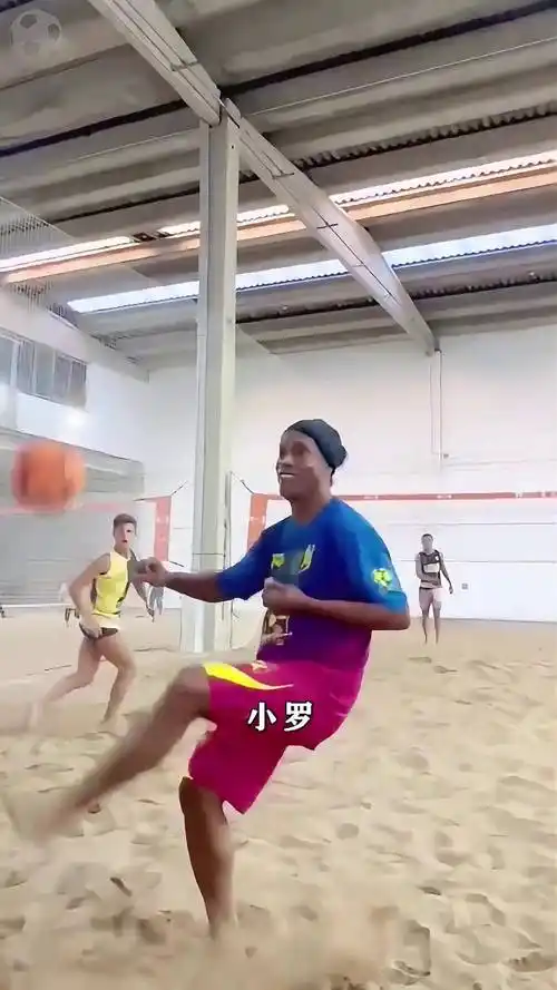 实基础