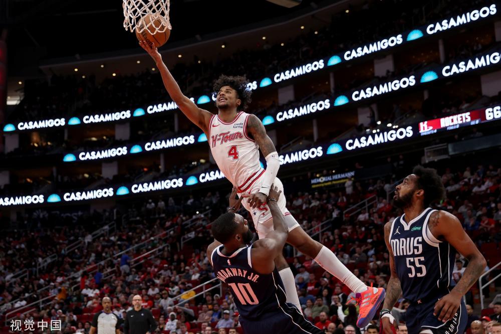 是巴黎聖日 是巴黎聖日