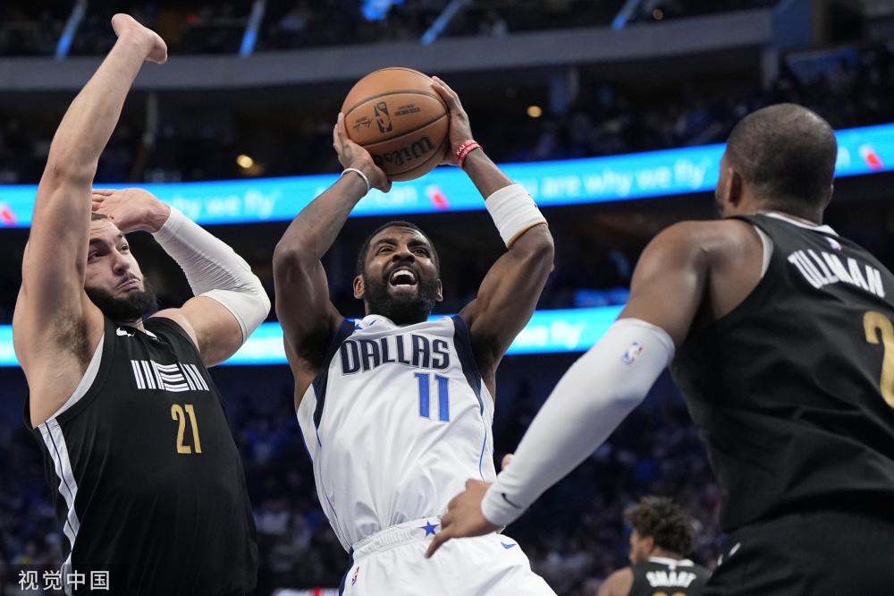 情绪管理的 情绪管理的